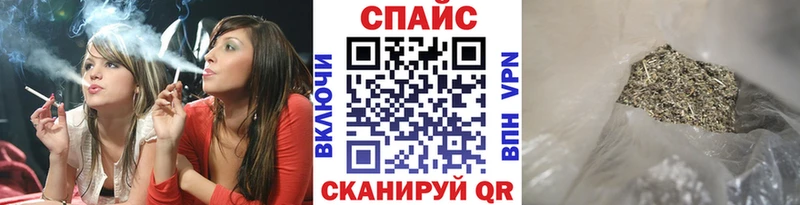 как найти закладки  Инсар  Бутират 99% 