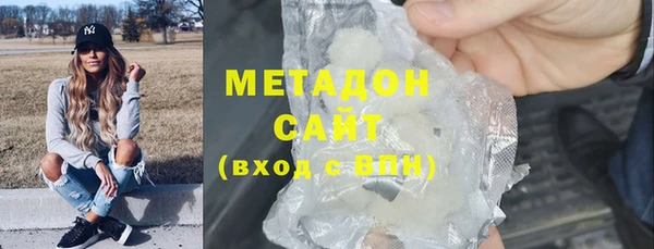 мет Абинск