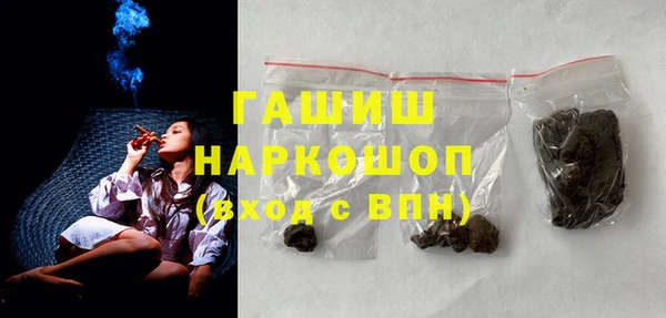 а пвп мука Алзамай
