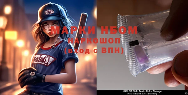 винт Алексеевка