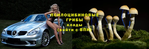 MDMA Premium VHQ Беслан