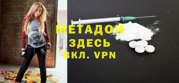 мдпв Алексин