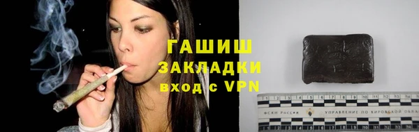 а пвп мука Алзамай