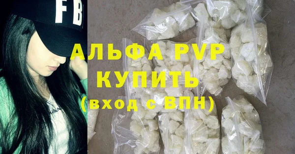 мдпв Алексин